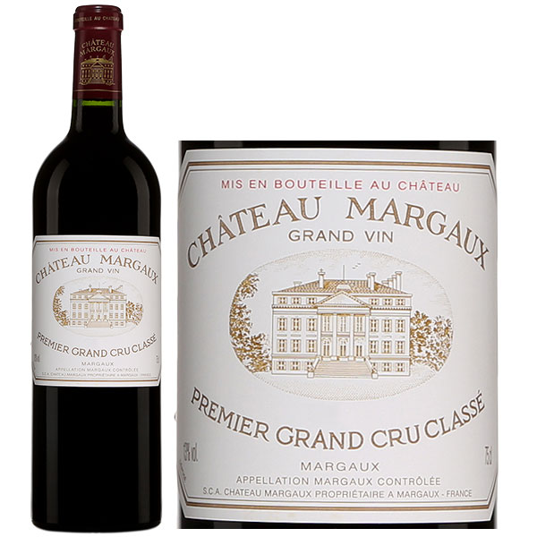Chateau Margaux 1787 chỉ có 1 chai duy nhất